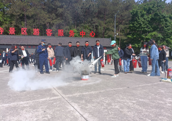 天柱山風景區舉行消防培訓演練235.png